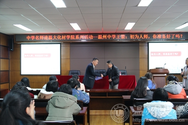 加拿大28开奖