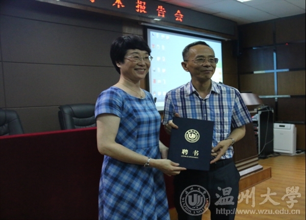 加拿大28开奖