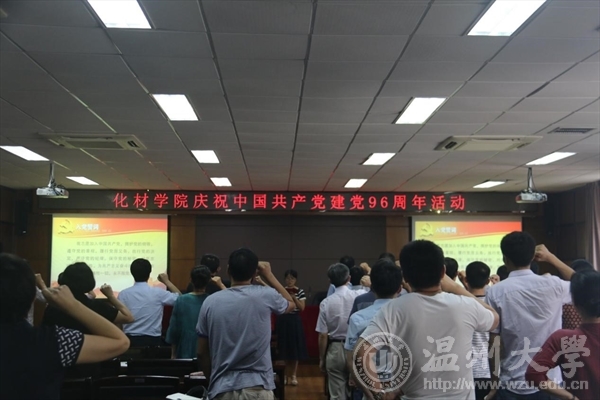 加拿大28开奖