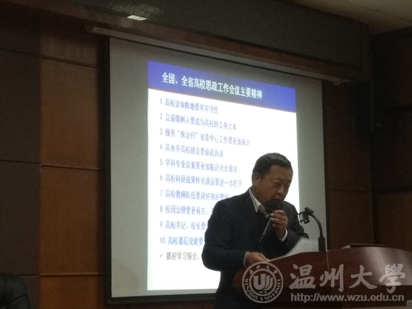 加拿大28开奖