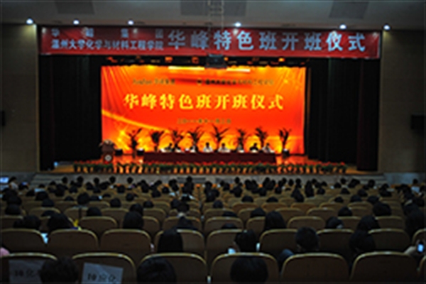 加拿大28开奖