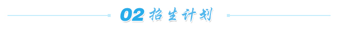 加拿大28开奖