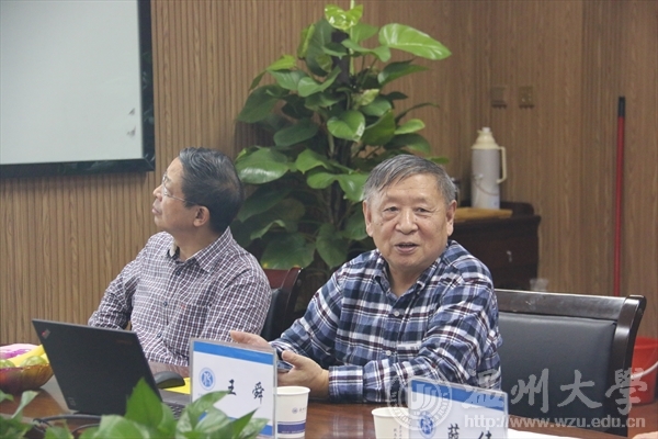 加拿大28开奖