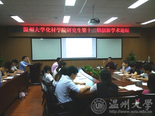 加拿大28开奖