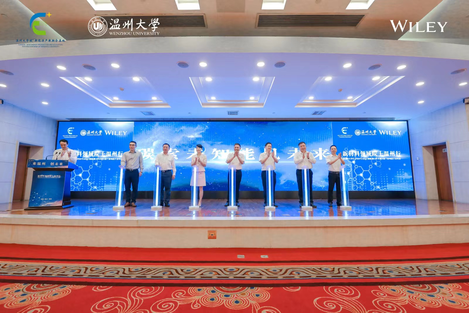 加拿大28开奖