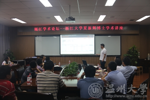 加拿大28开奖