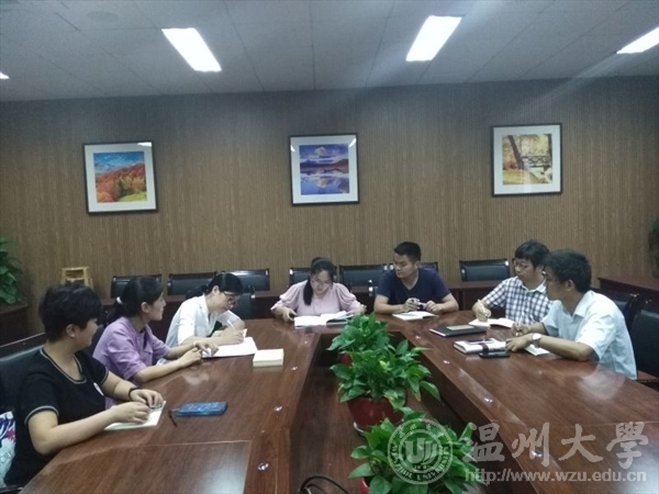 加拿大28开奖