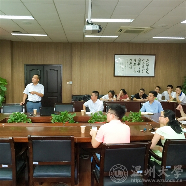 加拿大28开奖