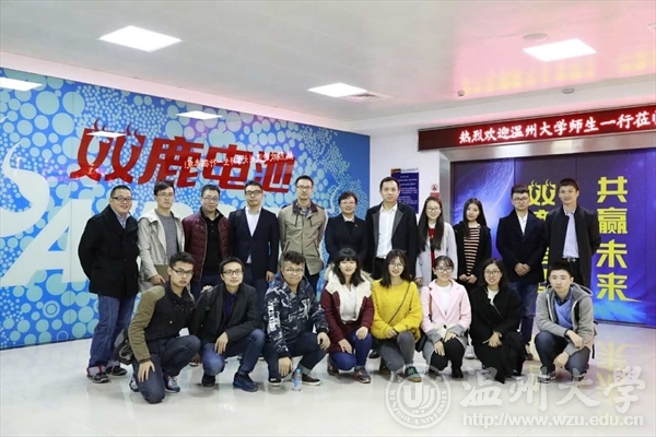 加拿大28开奖