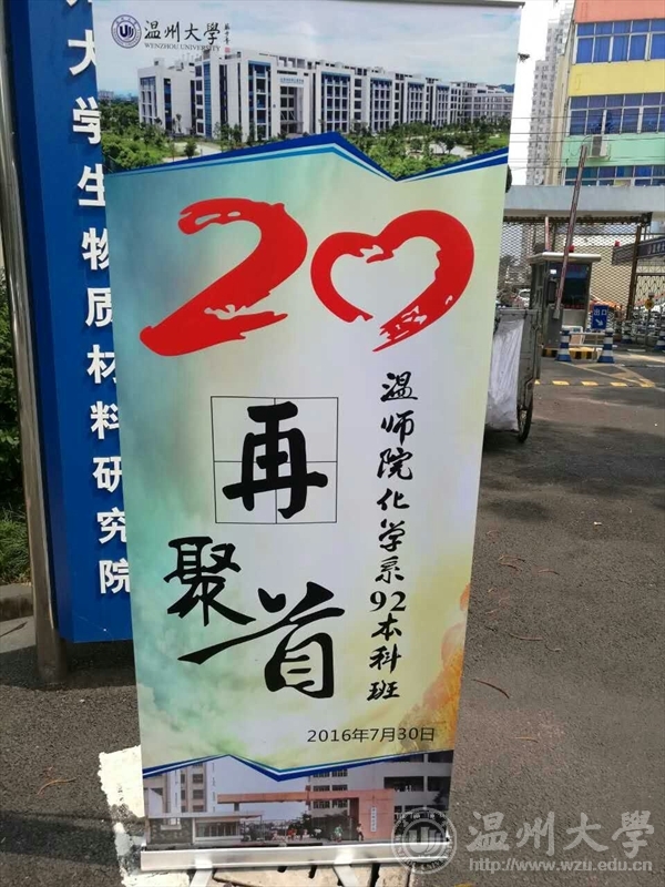 加拿大28开奖