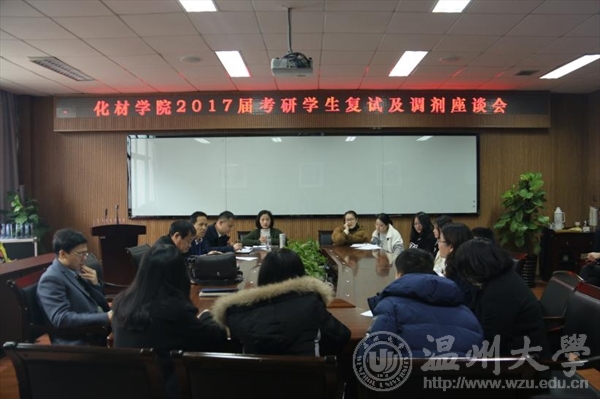 加拿大28开奖