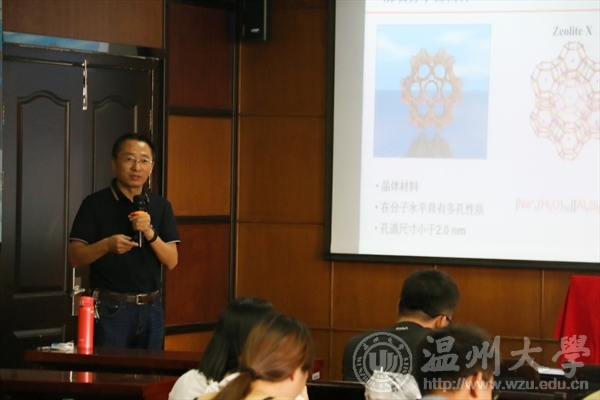 加拿大28开奖