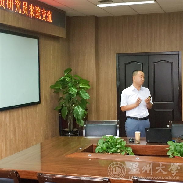 加拿大28开奖