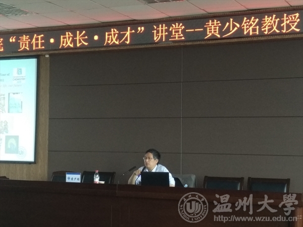 加拿大28开奖