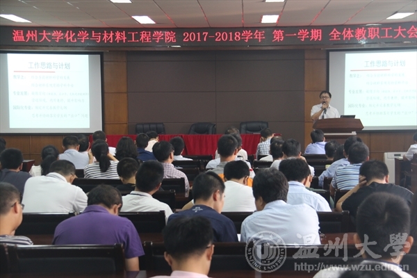 加拿大28开奖