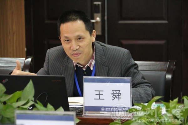 加拿大28开奖