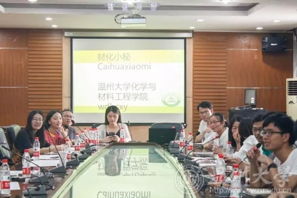 加拿大28开奖