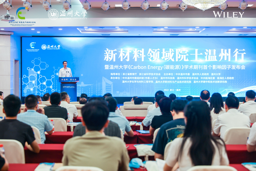 加拿大28开奖