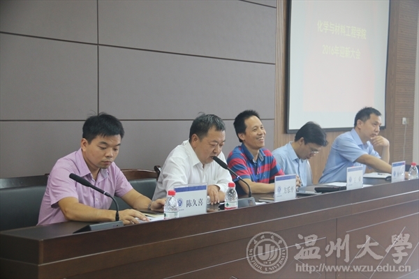 加拿大28开奖