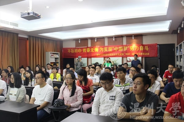 加拿大28开奖