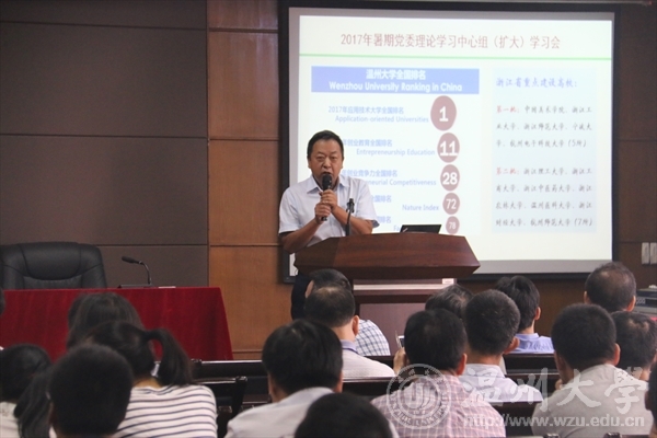 加拿大28开奖