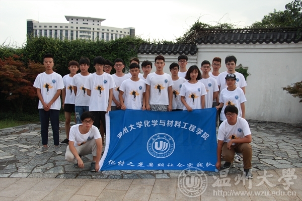 加拿大28开奖