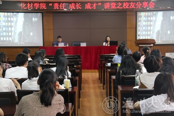 加拿大28开奖
