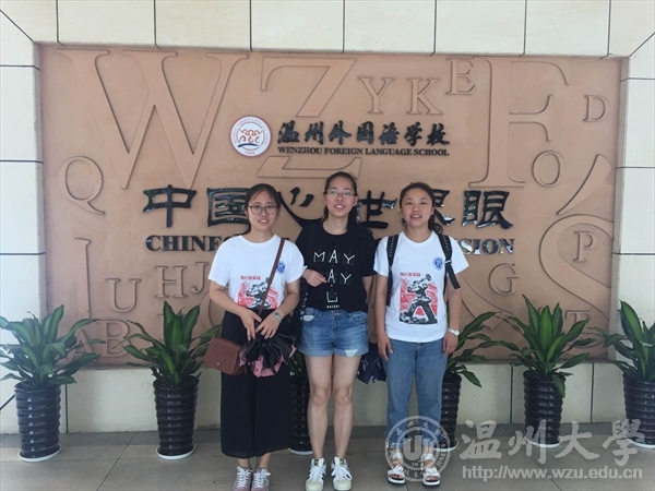 加拿大28开奖