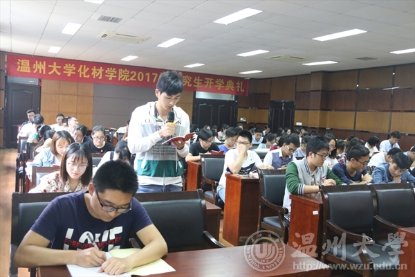 加拿大28开奖