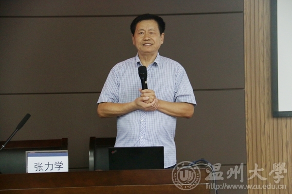 加拿大28开奖