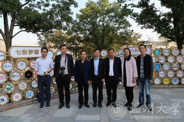 加拿大28开奖