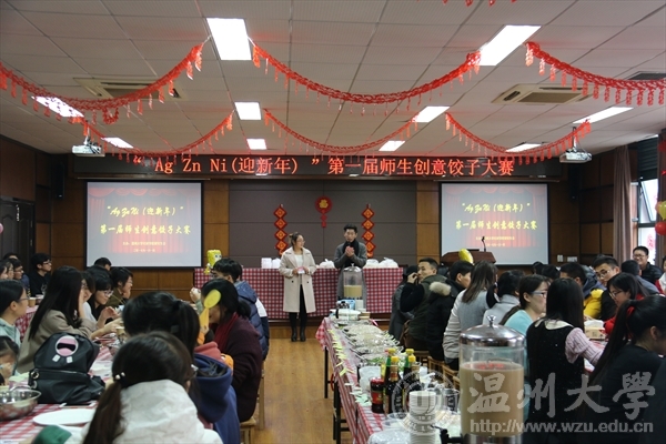 加拿大28开奖