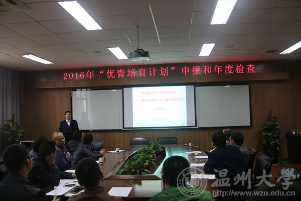 加拿大28开奖