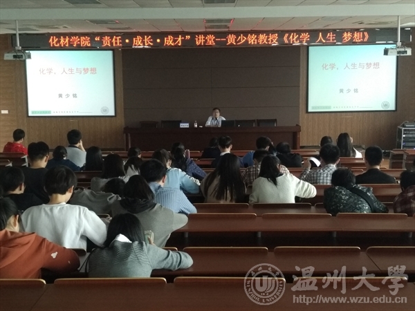 加拿大28开奖