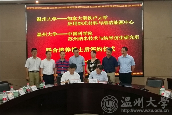 加拿大28开奖