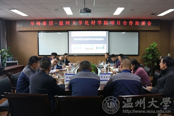 加拿大28开奖