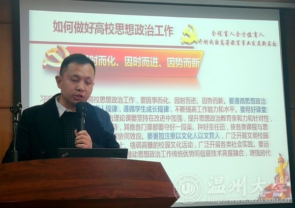 加拿大28开奖