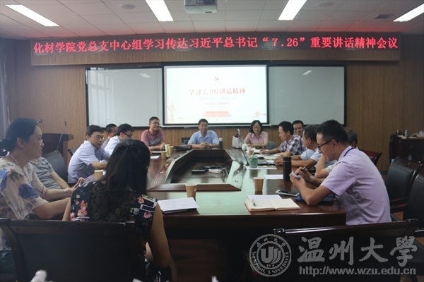 加拿大28开奖