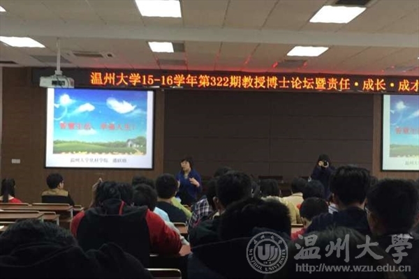 加拿大28开奖