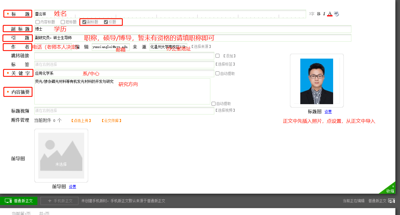 加拿大28开奖