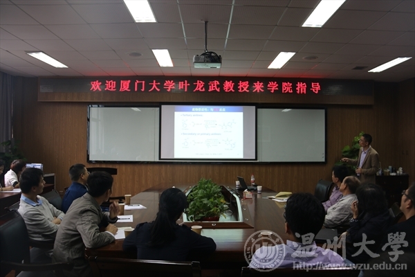 加拿大28开奖