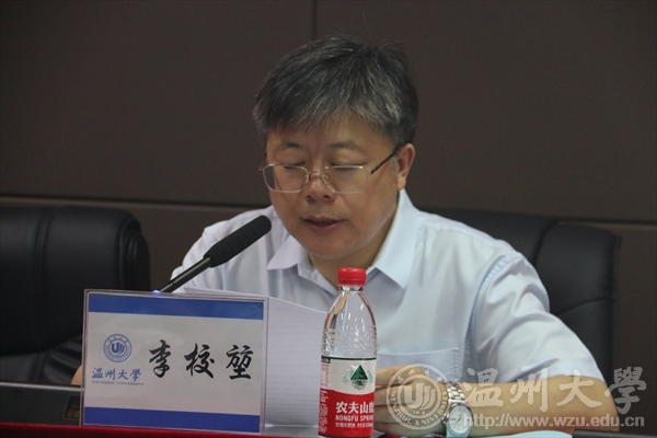 加拿大28开奖