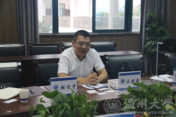 加拿大28开奖