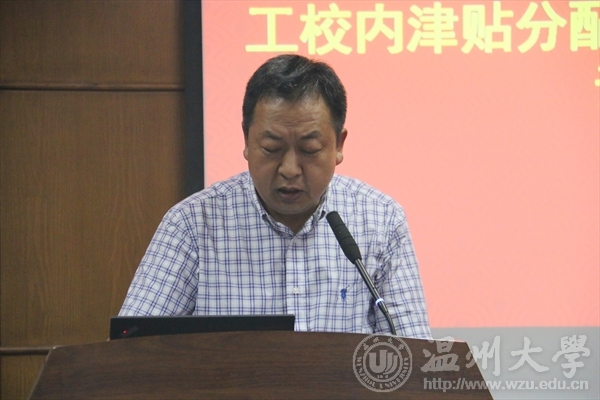 加拿大28开奖