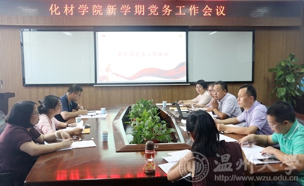 加拿大28开奖