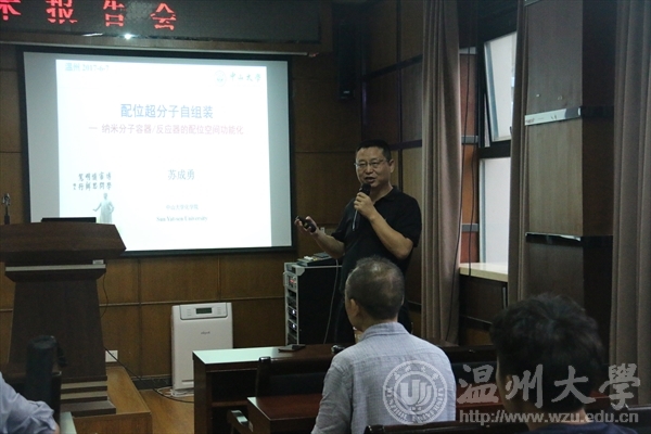 加拿大28开奖