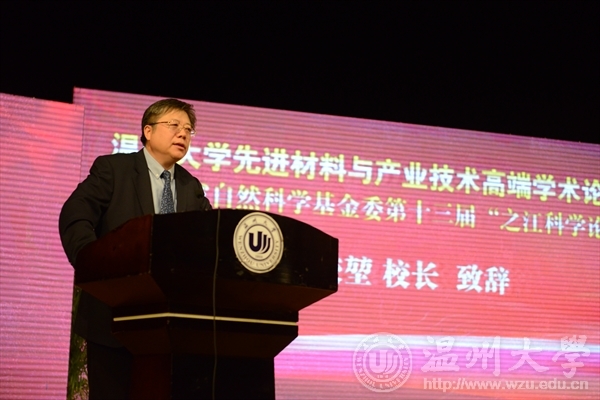 加拿大28开奖