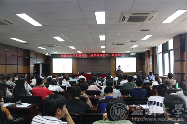 加拿大28开奖