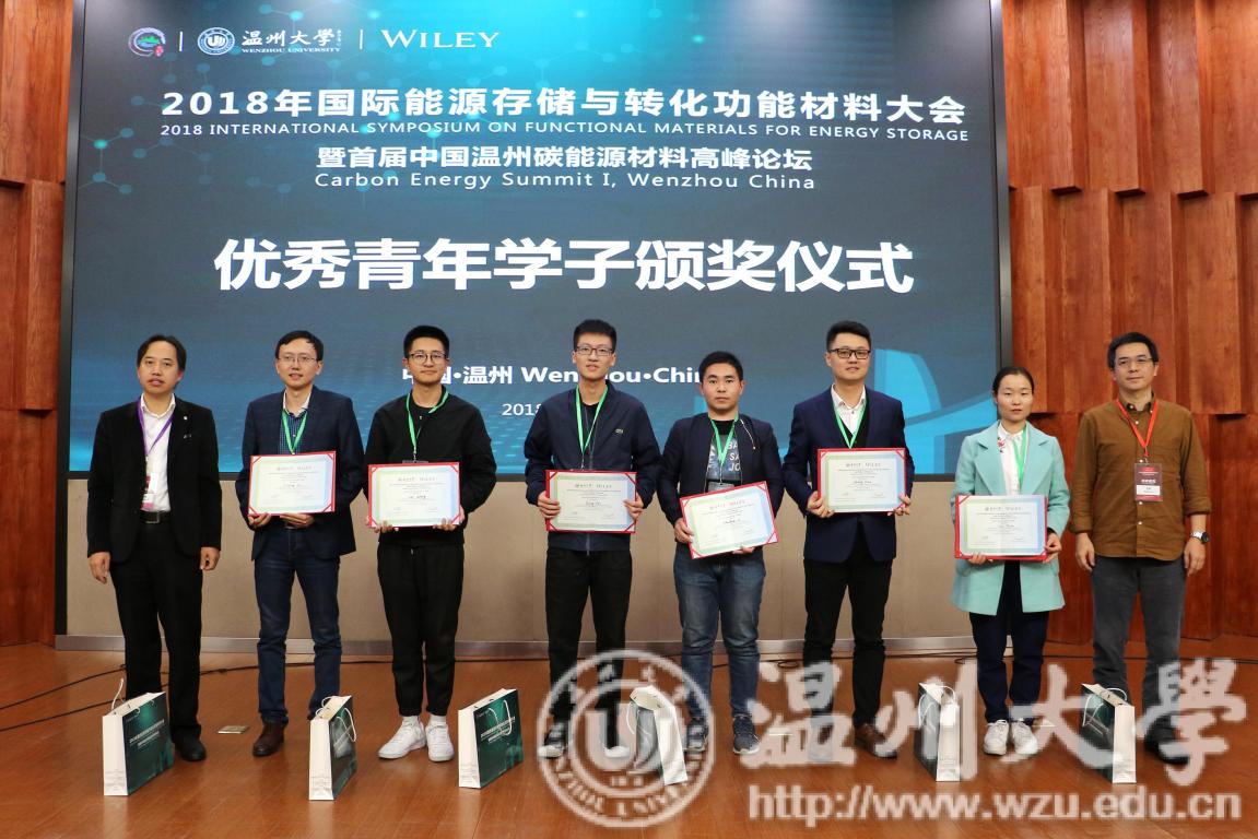 加拿大28开奖