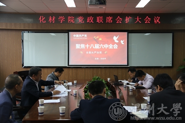 加拿大28开奖